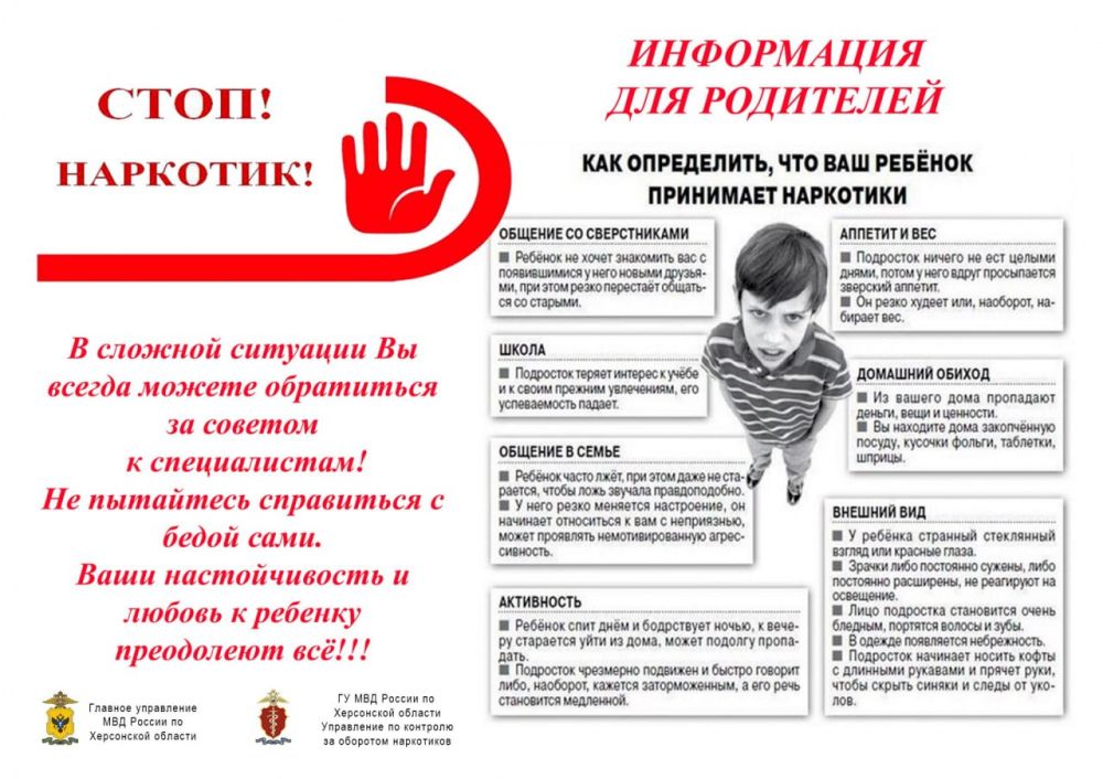 ���������� ��� ���������!