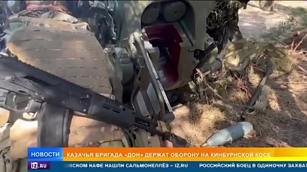 ������ ����������: ������ ������� �� ����� �� ����� ������� �������� � ������ ����������� ���� ������ ������� ������� "���"