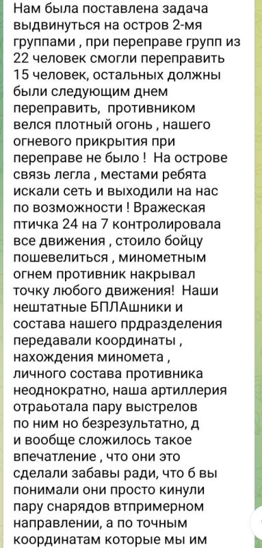 22-26.08.2023. ���������� �������, ������