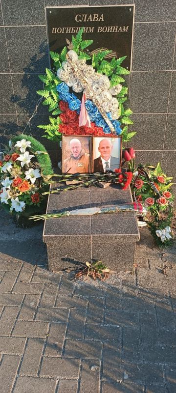 ��������, ���������� �������