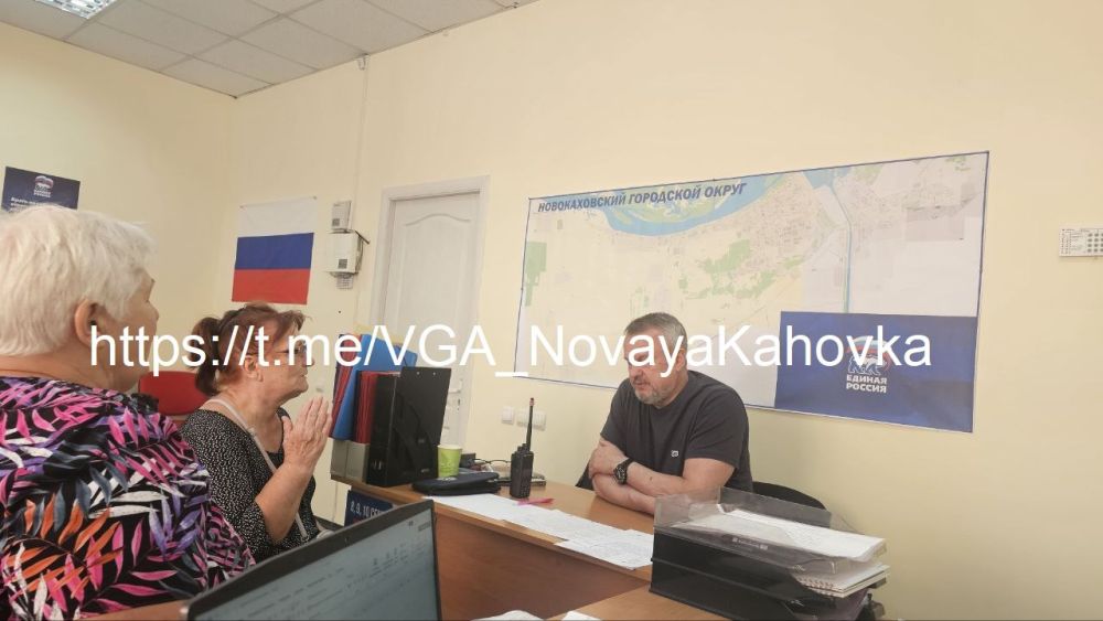 Глава Новокаховского городского округа Владимир Леонтьев провел личный прием граждан