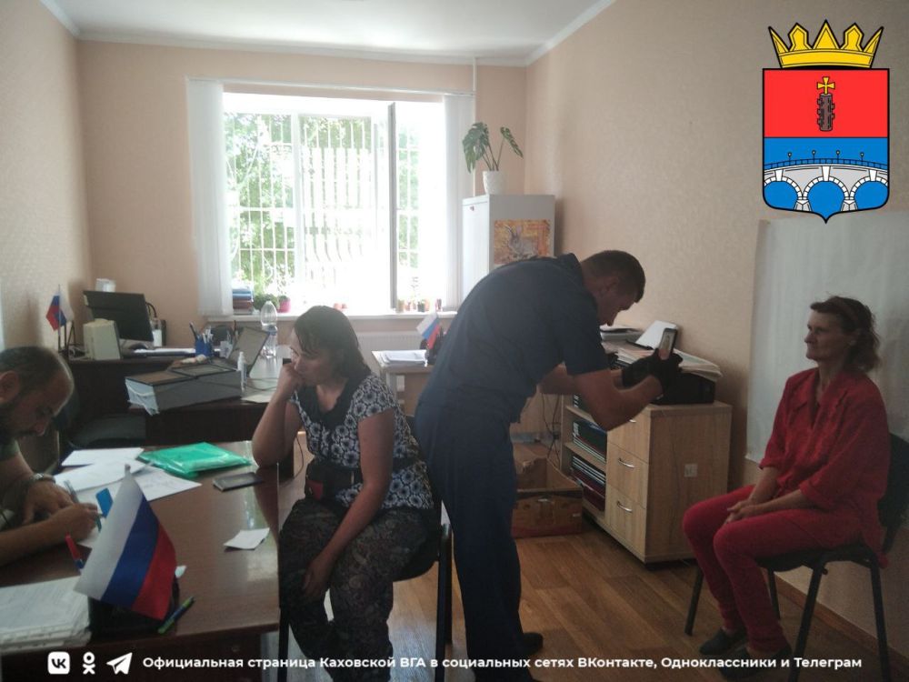 � ��������� ������������� ������ ������������ �������� ������ �� ������������� ���������