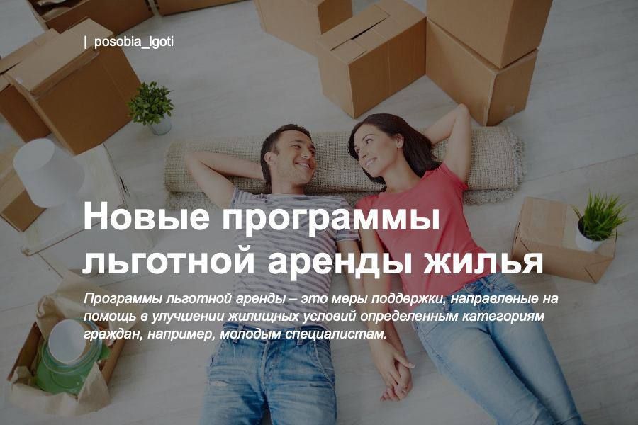 ����� ��������� �������� ������ �����