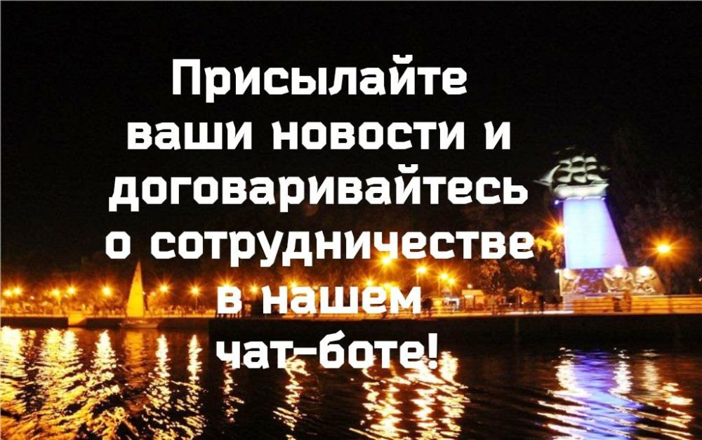 �� ����� ���� � ������� � ����� ��������