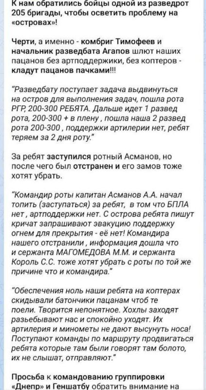 ���������� �����������. ���� �������� �� ������ �� �����, ��� �������, ��� ������� ��� � �������� � ��������� ������������