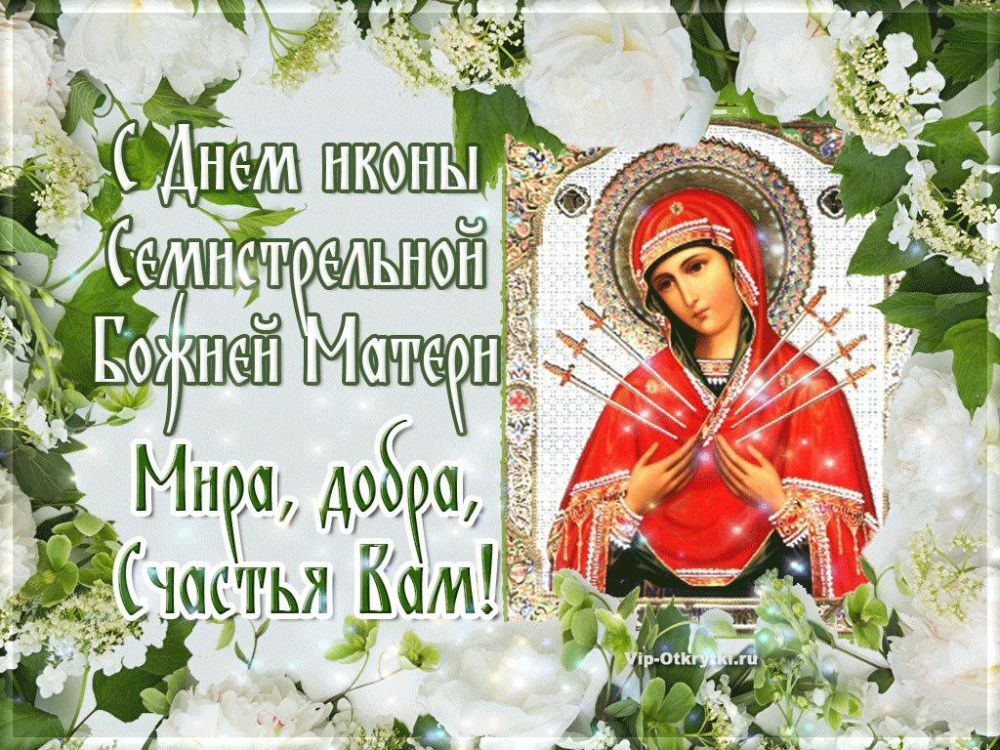 ��������� ������ �����������, ���������� ������������ �������� � ���� ������ ����� ������ ������ ��������� ���� ������ (�������������)!