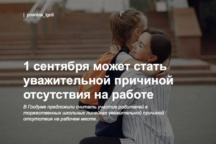 1 �������� ����� ����� ������������ �������� ���������� �� ������