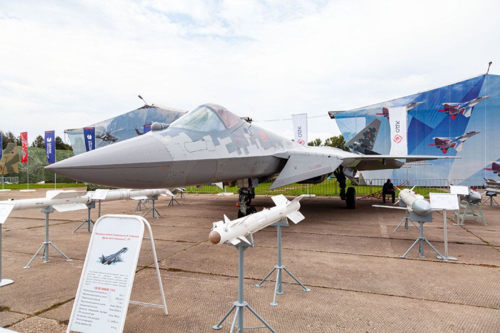 ���������� "��������" (�� 57)