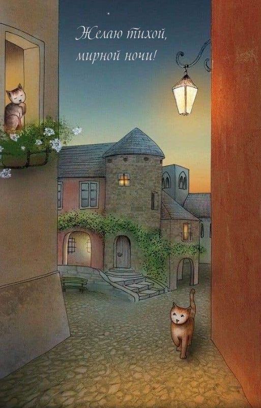 ������ ����. ������ ����� ������ � ������� ����� ����������� �� ���������� ����� ���. ��� �������. ����������� �� +19 ����� �� +33 ����