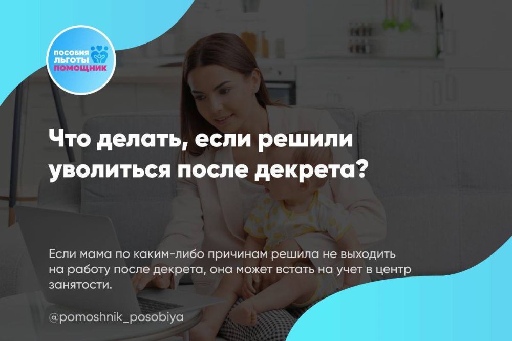 ��� ������, ���� ������ ��������� ����� �������?