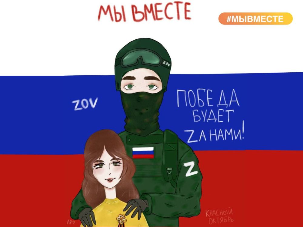 ������� �� 100 ���. ������ �������� ������ � ������������� � ���� ��� ������