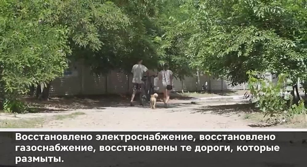 �� ��� ����� ����� ��������� ������������� � ������ ����� � ����� ������ ������� � ������ � ������