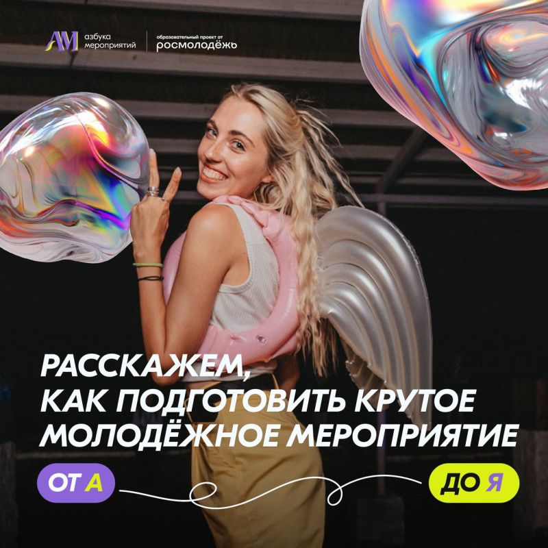 ��������, ��� �������� �������������