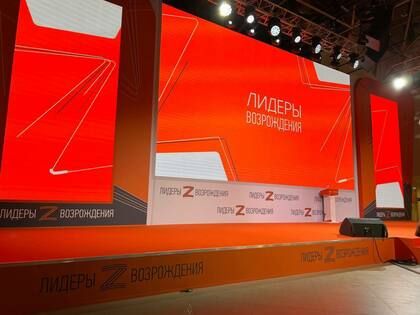 �������� ������� ����� ���������� ��������� �������� "������ �����������"