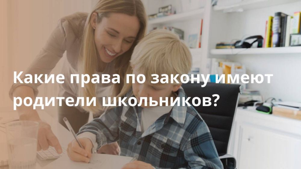 ����� ����� �� ������ ����� �������� ����������?