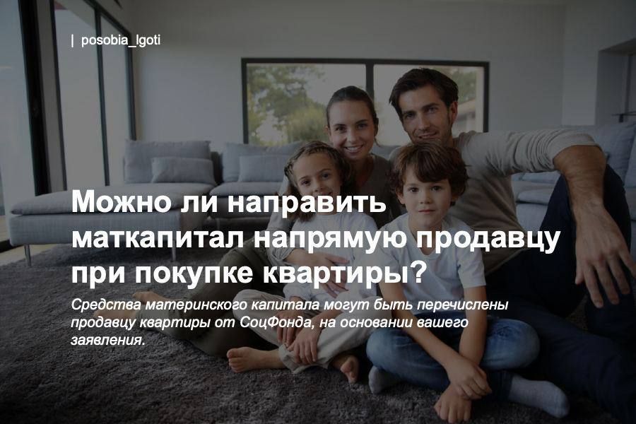 ����� �� ��������� ���������� �������� �������� ��� ������� ��������?