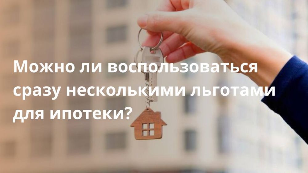 ����� �� ��������������� ����� ����������� �������� ��� �������?