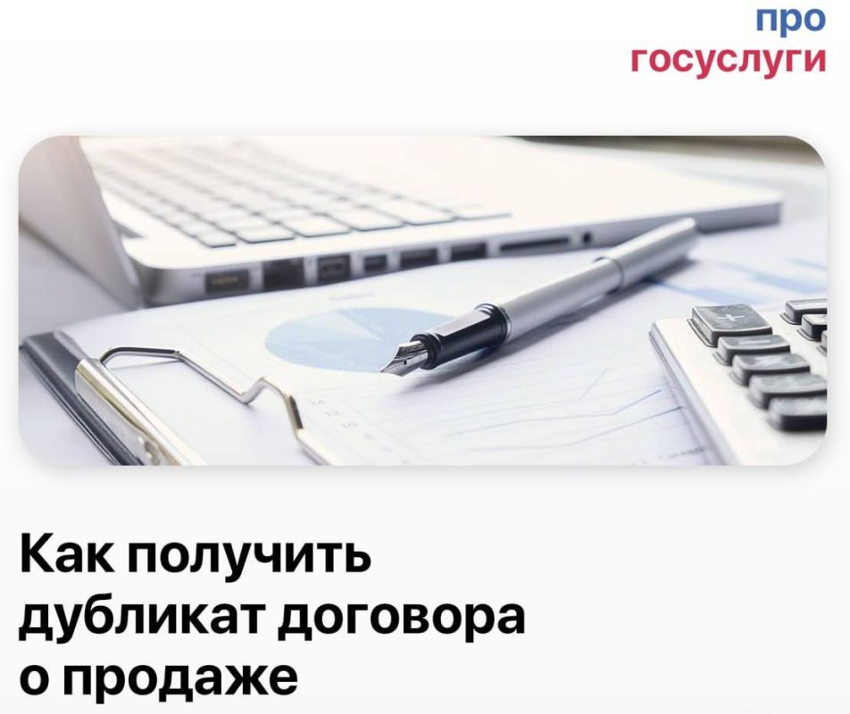 ��� �������� �������� �������� � �������