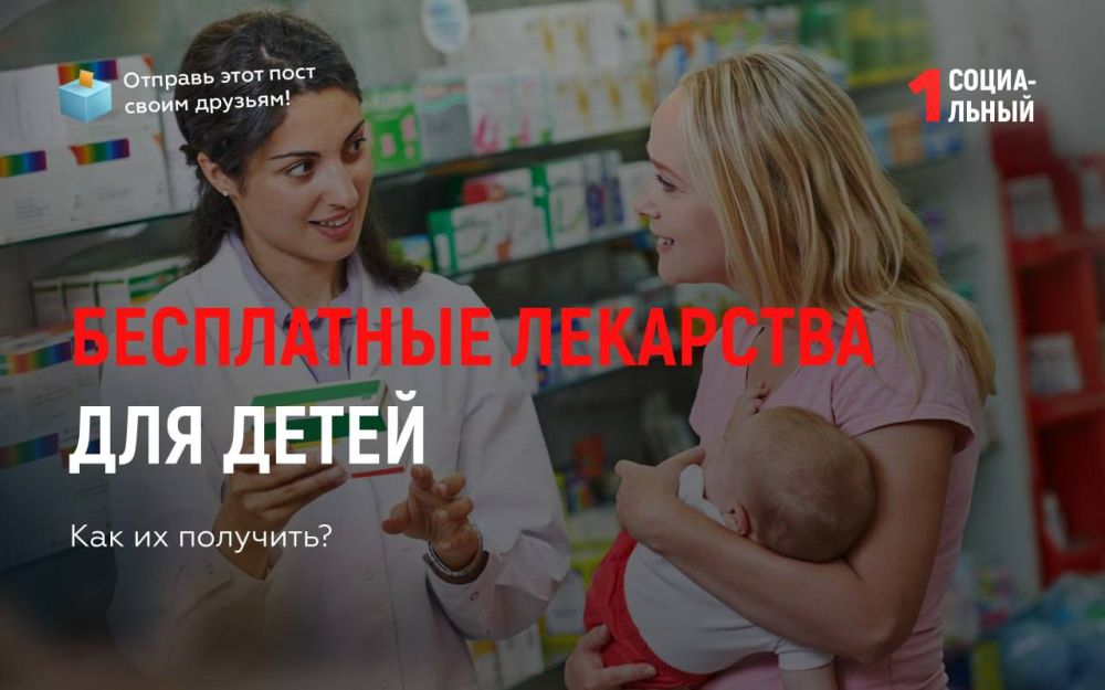 ���������� ��������� ��� �����