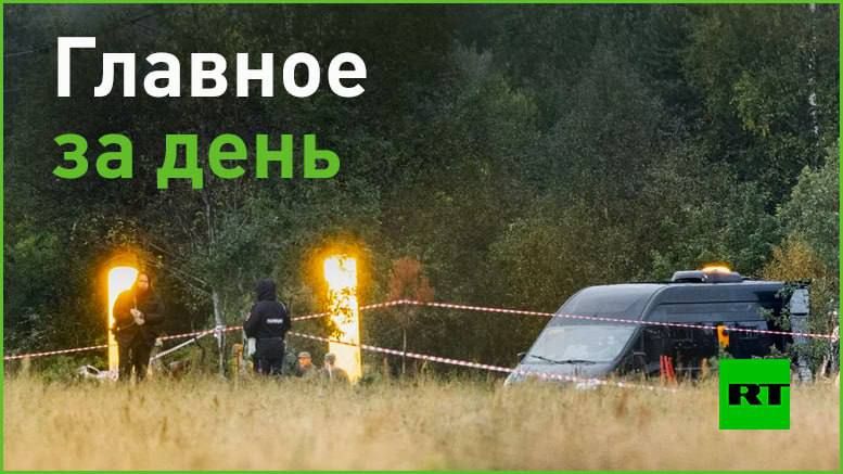 27 �������:. � �� ���������� ������ ������� ��������� ��� �������� ������� � �������� �������; � ���������� ���������...