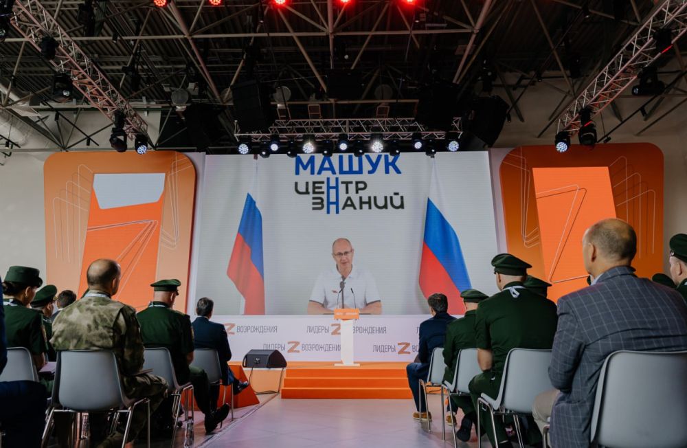 27 ������� � ������, � ��������� �������. ��������� �� ����, ���������� ��������� �������� ������������� ������ �������� ��������� ������� ������������