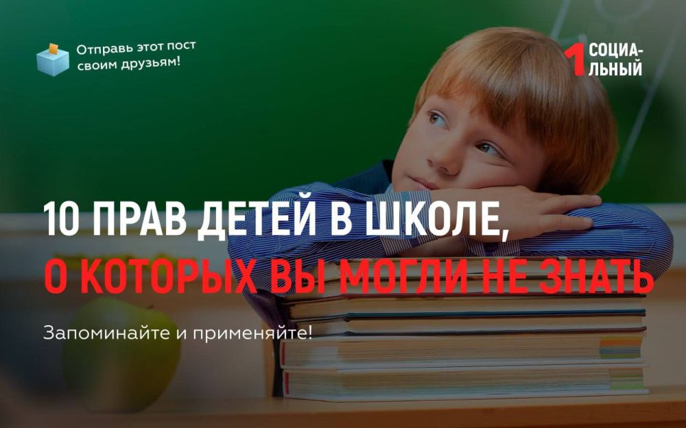 10 ���� ����� � �����, � ������� �� ����� �� �����