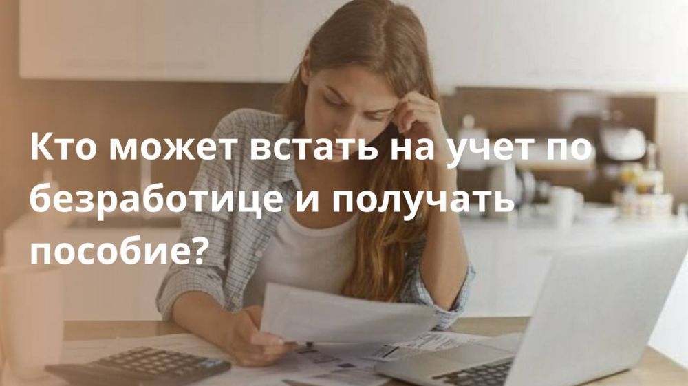 ��� ����� ������ �� ���� �� ����������� � �������� �������?