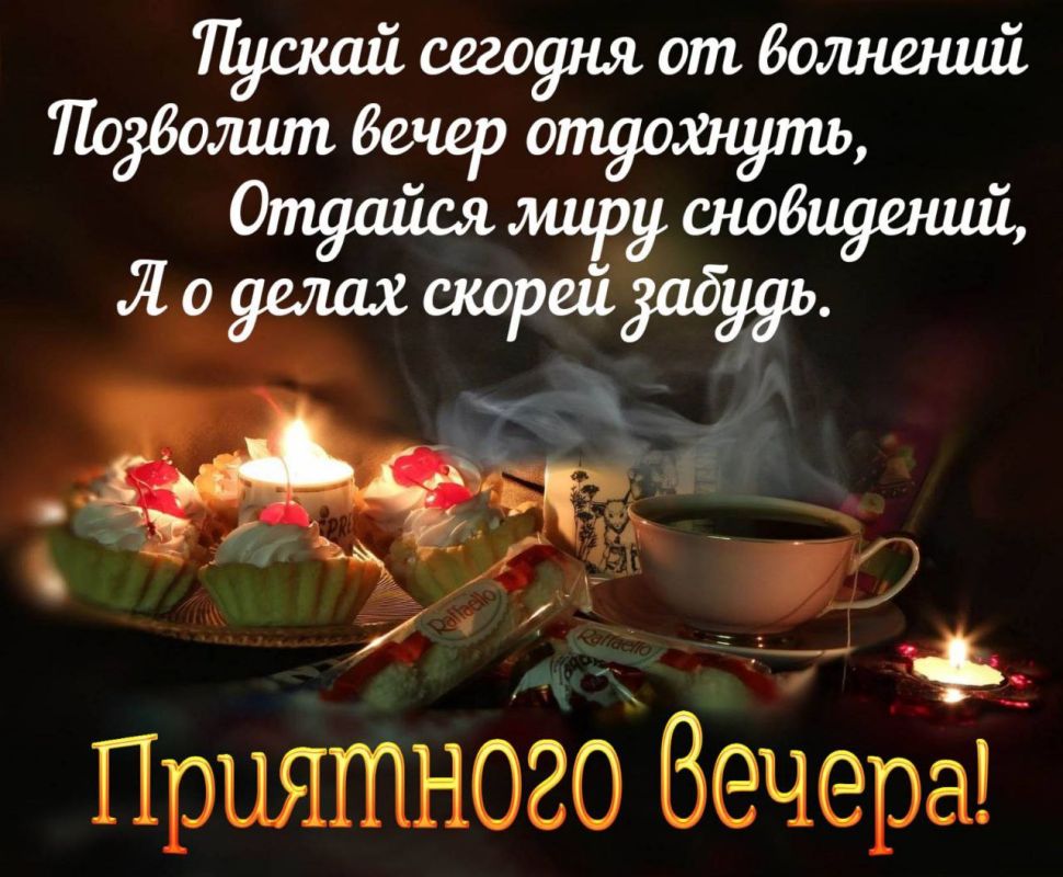 ���� ������� ������ � ������������ ����, ������! ���������� �����