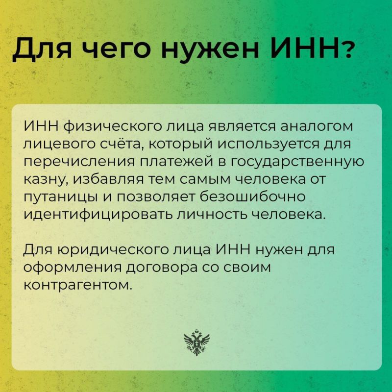 ��� (����������������� ����� �����������������) � ��� ���������� �����, ������������� ������� ����������� ���� ��� ������������ ���� � ������