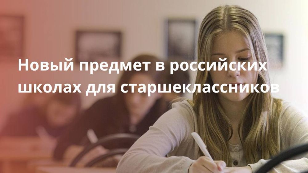 ����� ������� � ���������� ������ ��� ����������������