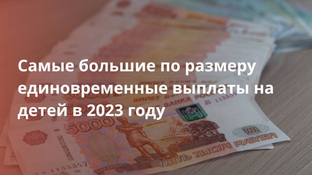 ����� ������� �� ������� �������������� ������� �� ����� � 2023 ����