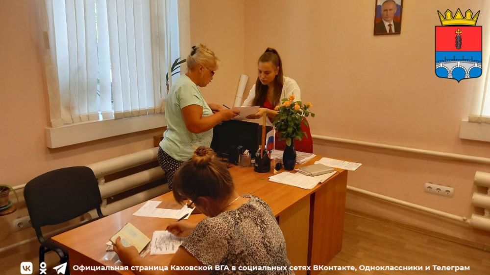 ��� ������ ������� ������ ������ ���������� ����������� ������������ ��������� ��