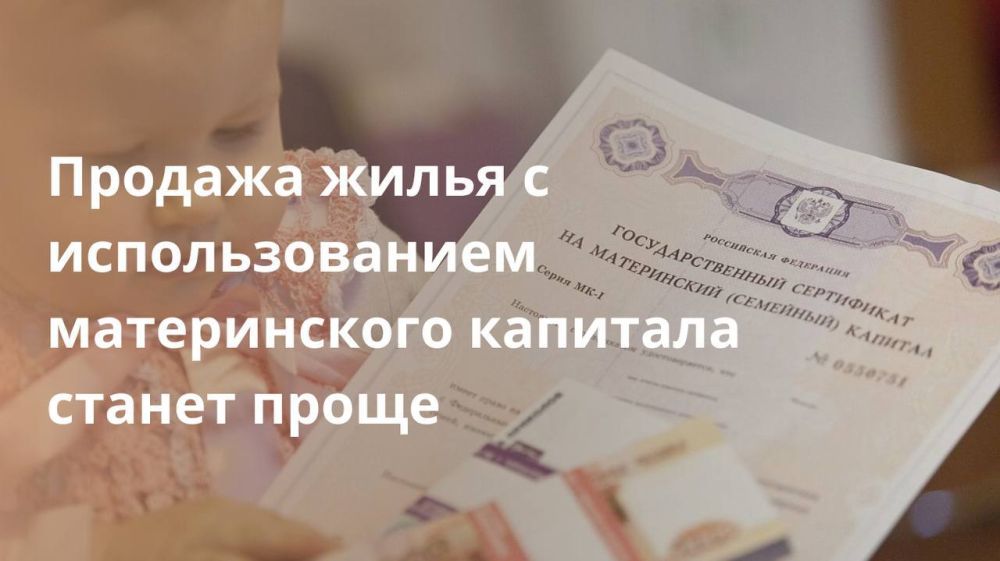 ������� ����� � �������������� ������������ �������� ������ �����