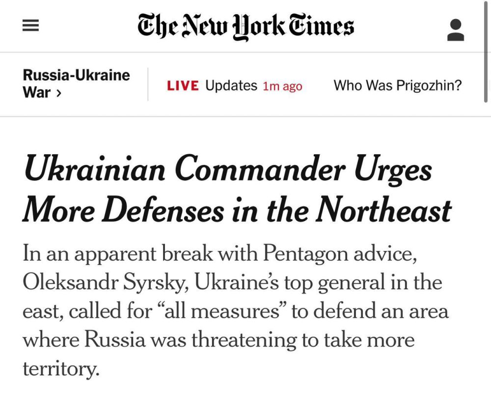 ����������� ����������� �������� ��� ��������� ������� ������� ������� ������� ��������, � The New York Times