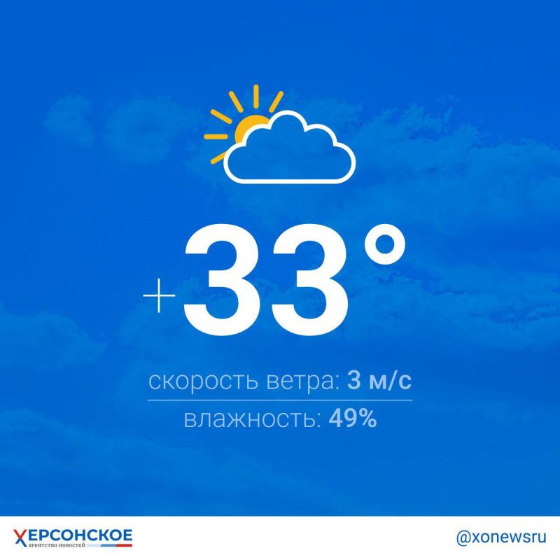 ���� � ���������� ������� ����� �������� �� ���� 33 ��������