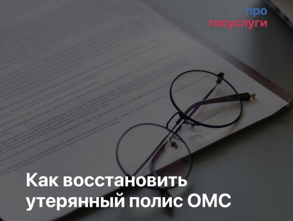 ��� ������������ ��������� ����� ���