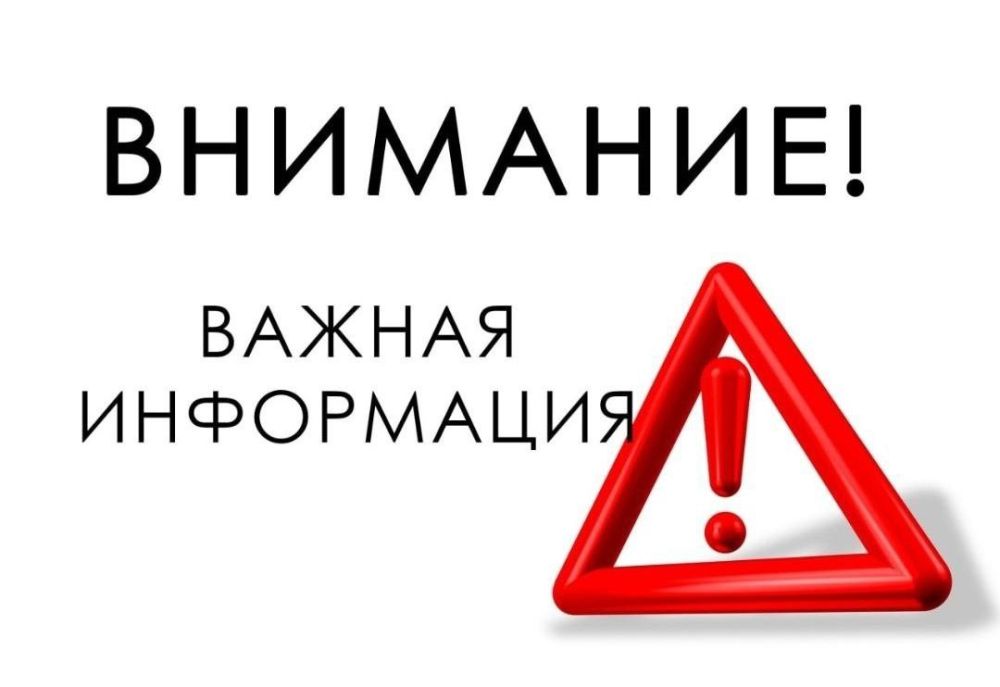 ���������� �������� ��������� ���� - ����������