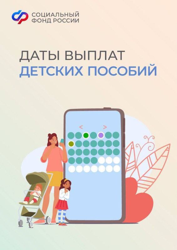 � ���, ������ ����� � ����� ������� �� ��������