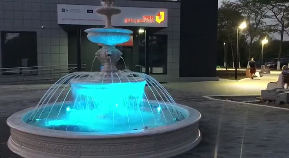 ����� ��� � ��������� ��������� ����� ������