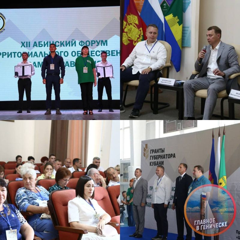 ������� ������������ �������� ���������� ������� ������� � ������ ������� ���������������� ������������� ��������������