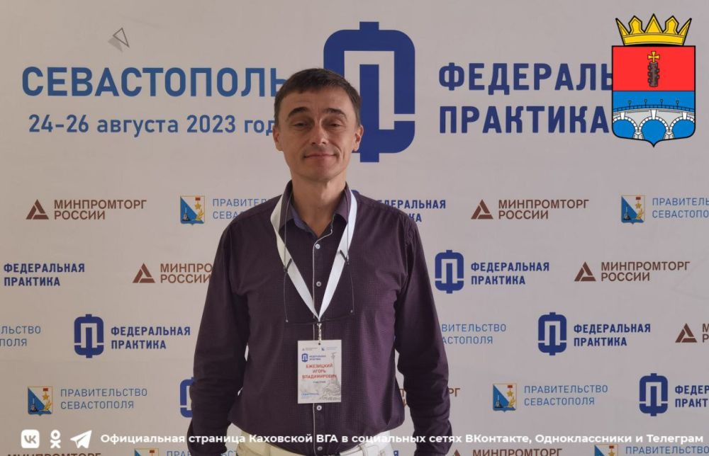 25 ������� 2023 ����, � ������ ����������� ���� ��������� �������� ���������� �� ��������� ������������ �������� ��� ����� ��������� ��