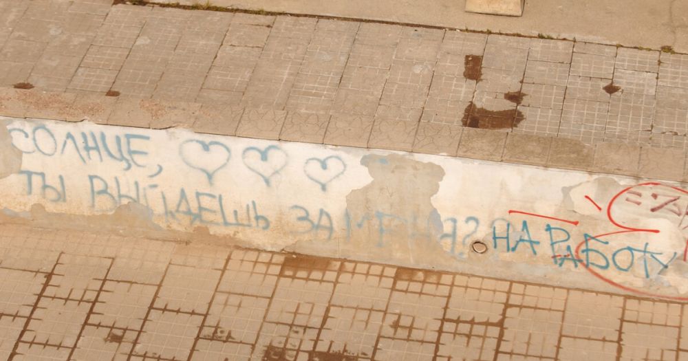 ����������: �� ������ ������������ � ���������� ������� ���������� ��� ��������