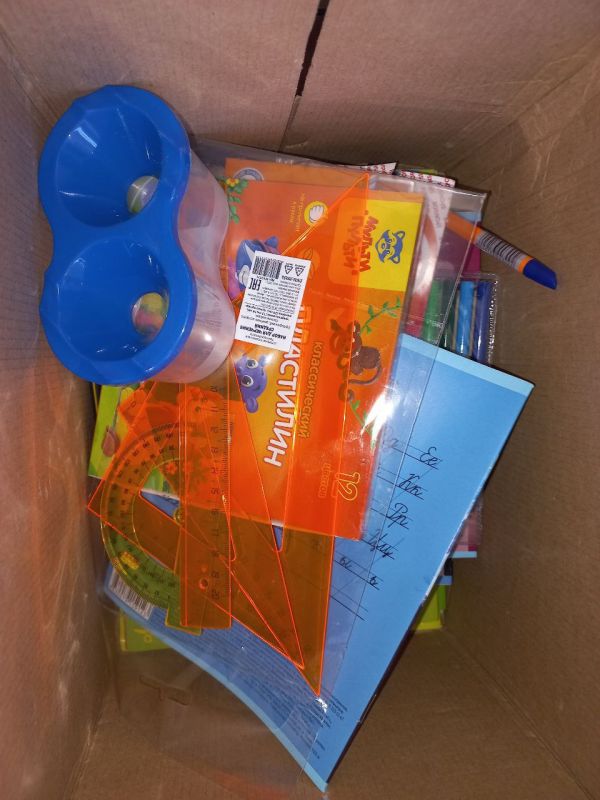 ������ ����� � �������������� ���������� ���: ����� � �������������������