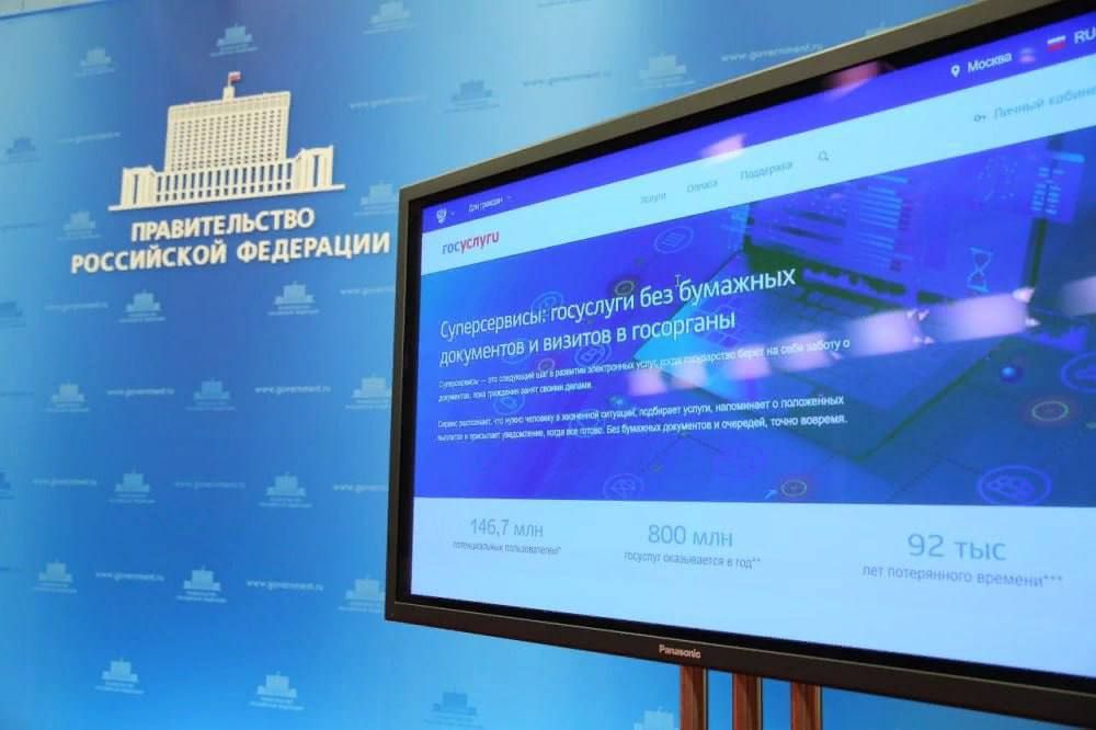 ����������� ������ ������������ ����� �2. �� ���� ������� ����-���������� ��������� ������� ���� ������