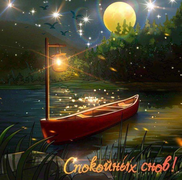 ������� ������, ������, � ������ ����! ����� ���� ��� �� ��������� ������ ������