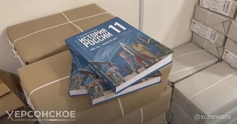 ����� 1,6 ���. ��������� �� ������� ������ �������� ���������� �������