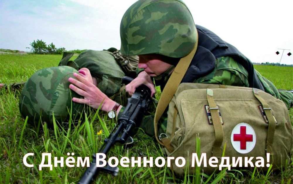 28 ������� � 1805 �. ��������� I �������� ��������� � ���� ������������ ������ ���������� ������-����������� ������� � ������ � ����������� ���������� �������� ������������, ������� � ����� ������ ������� ����������� ������� ���������