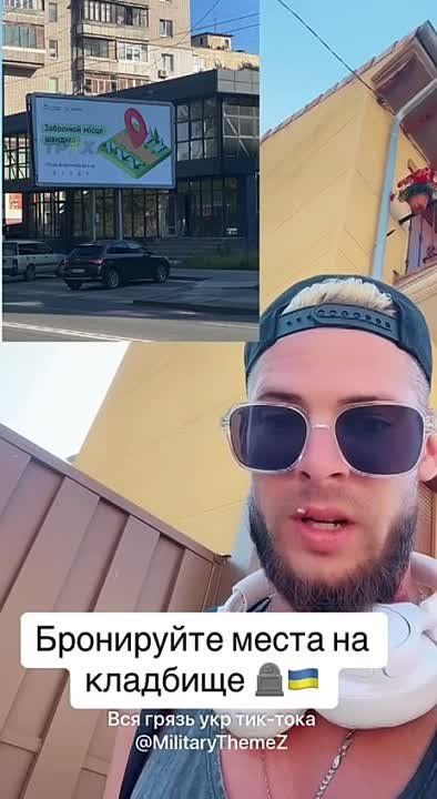 ������������ ����� �� �������� ������