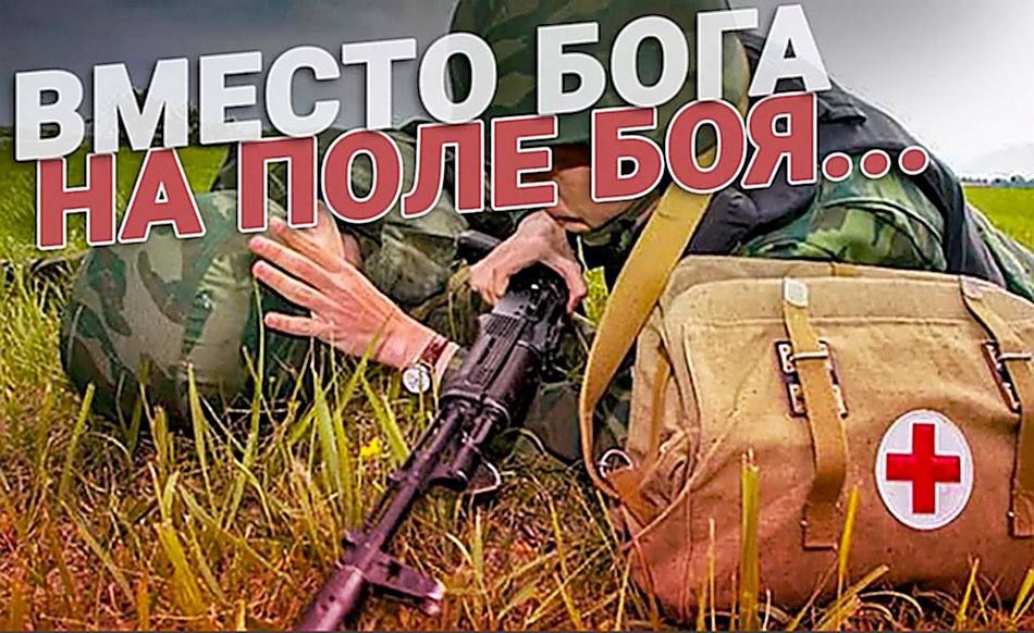 ��������� �����: � ���� �������� ������!