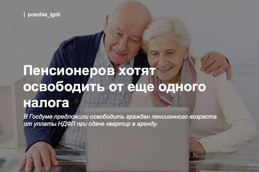 ����������� ����� ���������� �� ��� ������ ������